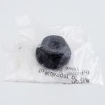16112309163 Grommet 16112309163 BMW