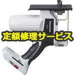 角穴カッター