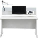 アルセナ ロービーム 内田洋行