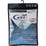 極冷ショートクルー半袖シャツ SK11
