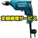 【修理】電気ドリル (マキタ) 修理