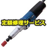 gd0800c gd0800c
