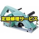 【修理】胴縁カッタ (HiKOKI) 修理