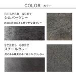 「DIY Stone」 DIYで貼れる天然石タイル サンプルセット 住まいスタイル