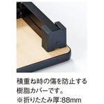 折り畳み座卓テーブル ニシキ工業