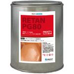 関西ペイントPG80 オレンジメタリック(超極粗目) PROST's