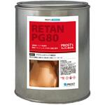 関西ペイントPG80 ブラウンメタリック(極粗目) PROST's