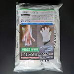 Felio ワンタッチ ポリエチ手袋 交換用 富士商