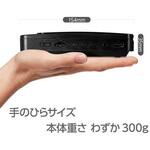 HDMIコード付miniDVDプレーヤー ダイアモンドヘッド