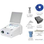 マスクフィットテスター AccuFIT9000(R)PRO SeriesⅡ セット品 カノマックス(KANOMAX)