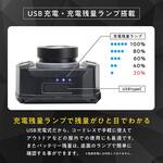 センサー付きヘッドライト マクロス
