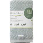 bio FUWA(びおふわ) フェイスタオル(袋入) マツイコーポレーション