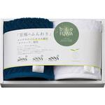 bio FUWA(びおふわ) タオルハンカチ2P マツイコーポレーション
