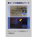 1灯ポケットUVライト コンテック