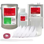 関西ペイントPG80 グラスグリーン 6kgセット(シンナー/硬化剤/道具付) PROST's