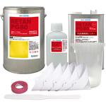 関西ペイントPG80 原色 #645 ブライトエロー 7kgセット PROST's