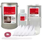 関西ペイントPG80 原色 #554 エクセルブラウン 7kgセット PROST's