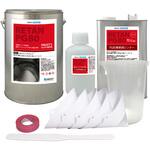 関西ペイントPG80 #400 ブラック 8kgセット(シンナー/硬化剤/道具付) PROST's