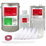 関西ペイントPG80 グラスグリーン 8kgセット(シンナー/硬化剤/道具付) PROST's