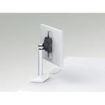 モニターアームEG 内田洋行