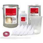 pg80-goldmt-c-5-s 関西ペイントPG80 ゴールドメタリック(超極粗目) 5kgセット(シンナー/硬化剤/道具付) PROST's