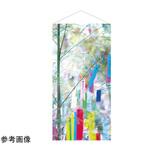 55-6-5-1 タペストリー 七夕笹飾り ノーブランド