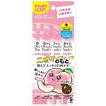 恋するオクチピーチ 1個 5本入 ビタットジャパン