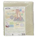 使い捨てできるバスマット 1ケース 10枚×20袋入 東京メディカル