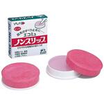 エコミュ ノンスリップ ヤマト(事務用品)