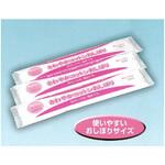 605-801000-00 さわやかコットンタオル・おしぼり 800本入 丸三産業