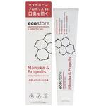 トゥースペースト マヌカ&プロポリス ecostore