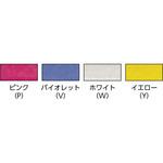 カッターA型 NTカッター