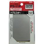 ペーパードレッサー NTカッター