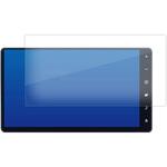 液晶保護フィルム トヨタ シエンタ NSZT-Y68T ( 9 インチ ) 高硬度9H ブルーライトカット 互換品 メディアカバーマーケット