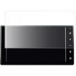 blc7-lscn11-mc006145 液晶保護フィルム ダイハツ アトレー 6代目 S700W / S710W ( 9インチ ) ブルーライトカット(反射防止) 互換品 メディアカバーマーケット