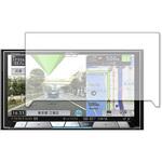 blc7-lscn07-mc002147 液晶保護フィルム Pioneer carrozzeria サイバーナビ AVIC-CZ900 / AVIC-CZ900-M ブルーライトカット(反射防止) 互換品 メディアカバーマーケット