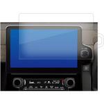 blc7-lscn13-mc005911 液晶保護フィルム トヨタ シエンタ 3 代目 MXP1 ( 10.5 インチ ) ブルーライトカット(反射防止) 互換品 メディアカバーマーケット