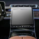 blc7-lscn16-mc006157 液晶保護フィルム メルセデス ベンツ Sクラス W223 ( 12.3インチ ) ブルーライトカット(反射防止) 互換品 メディアカバーマーケット