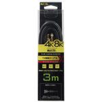 4K8K対応4C用金メッキF/F型アンテナケーブル3m(両端F型コネクター) マックステル