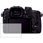 f9h-lsdc03-mc000730 液晶保護フィルム Panasonic LUMIX DMC-GH4 ・ GH3 ・ GX8 対応 高硬度9H 高透明 ハードコート 互換品 メディアカバーマーケット