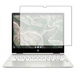 blc7-lspc12-mc001928 液晶保護フィルム HP Chromebook x360 12b-ca0000 シリーズ 対応 ブルーライトカット 反射防止 互換品 メディアカバーマーケット