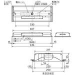 LEDライトユニット形ベースライト Myシリーズ  非常用照明器具 20形 埋込形 220幅 一般タイプ 【受注生産品】 三菱電機