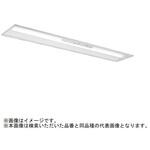 LEDライトユニット形ベースライト Myシリーズ  非常用照明器具 40形 埋込形 190幅 グレアカット[AB](省電力)タイプ 【受注生産品】 三菱電機