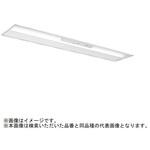 LEDライトユニット形ベースライト Myシリーズ  非常用照明器具 40形 埋込形 220幅 グレアカット[AB](省電力)タイプ 【受注生産品】 三菱電機