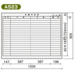 BB-L934W-AS23 罫引きホワイトボード 行動予定表(配送時組立サービス