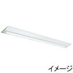 LEDライトユニット形ベースライト Myシリーズ 40形 直付形 リニューアルタイプ 逆富士タイプ 230幅 一般タイプ 【受注生産品】 三菱電機