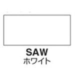 イートインシリーズ センターテーブル(配送・組立サービス付き) コクヨ