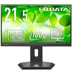LCD-C222SDB-F-AG 「5年保証」USB Type-C(R)搭載&フリースタイルスタンド採用液晶 21.5型 ブラック 抗菌 I ・O DATA(アイ・オー・データ)
