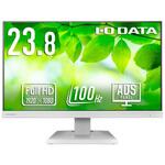 LCD-C242SDW-AG 「5年保証」USB Type-C(R)搭載 液晶ディスプレイ 23.8型 ホワイト 抗菌モデル I ・O DATA(アイ・オー・データ)