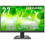 LCD-C272SDB-AG 「5年保証」USB Type-C(R)搭載 液晶ディスプレイ 27型 ブラック 抗菌モデル I ・O DATA(アイ・オー・データ)